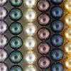 Swarovski Pearls 